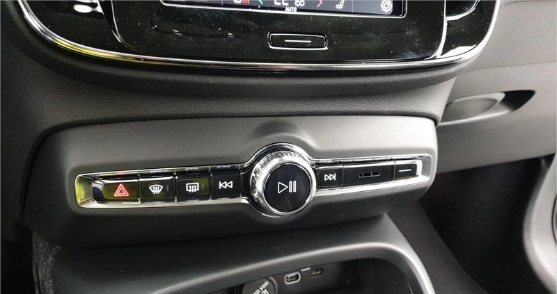 Volvo XC 40 cena 159511 przebieg: 5, rok produkcji 2023 z Kraśnik małe 407